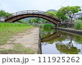 月見橋④ 111925262
