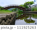 月見橋⑤ 111925263