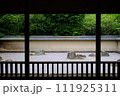 瀧三柱神社⑦ 111925311