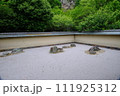 瀧三柱神社⑧ 111925312