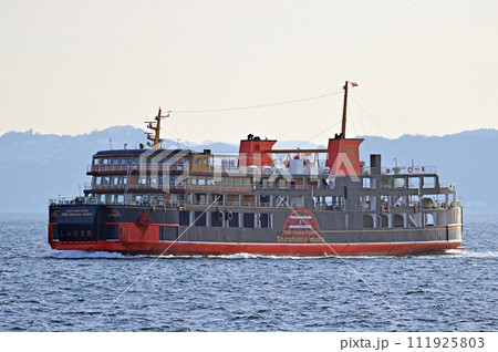 東京湾フェリー しらはま丸 浦賀水道 久里浜 浜金谷 黒船ラッピング ペリー来航 150周年 東京湾フェリー しらはま丸 浦賀水道 久里浜 浜金谷 黒船ラッピング ペリー来航 150周年 111925803
