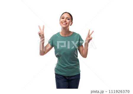 young friendly brunette woman in a t-shirt smiling at the camera on a white background young friendly brunette woman in a t-shirt smiling at the camera on a white background 111926370