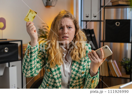 Annoyed businesswoman girl buying, bank refuse problem unsuccessful payment lack of money balance 111926990
