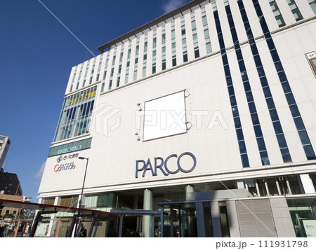 浦和パルコ　埼玉県 111931798