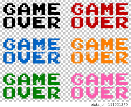 ゲーム失敗やゲームクリア時に出るゲームオーバーのメッセージ 111931870