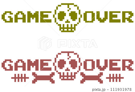 プレイヤー死亡でゲームオーバーとなったメッセージのイラスト 111931978