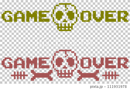 プレイヤー死亡でゲームオーバーとなったメッセージのイラスト 111931978