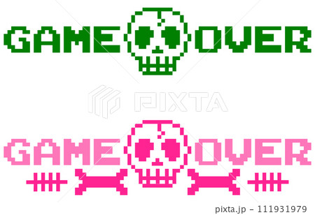 プレイヤー死亡でゲームオーバーとなったメッセージのイラスト 111931979