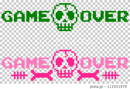 プレイヤー死亡でゲームオーバーとなったメッセージのイラスト 111931979