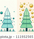 花粉の多いスギと花粉の少ない少ない 111932565