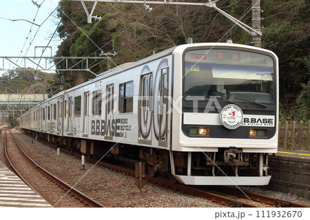 B.B.BASE 房総バイシクルベース 内房線 竹岡駅 停車中 B.B.BASE 房総バイシクルベース 内房線 竹岡駅 停車中 111932670