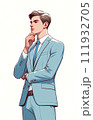 考えるビジネスマン 111932705