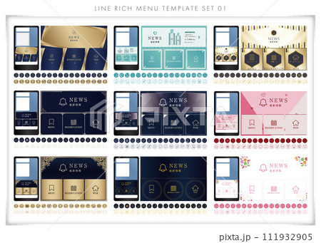 LINE rich menu set 01　LINEリッチメニュー	 111932905