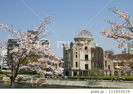 平和公園 111933019