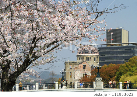 平和公園 111933022