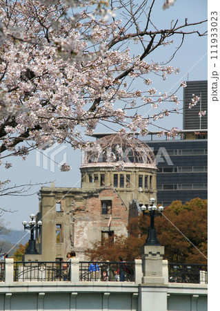平和公園 平和公園 111933023