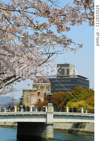 平和公園 111933026