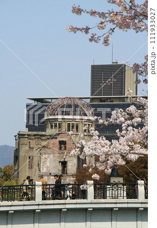 平和公園 111933027