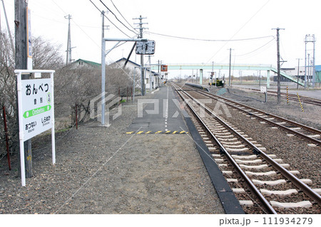音別駅 JR音別駅 おんべつ Onbetsu K45 根室本線 音別駅 JR音別駅 おんべつ Onbetsu K45 根室本線 111934279