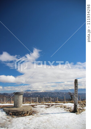 高ボッチ山 高ボッチ山 111934298
