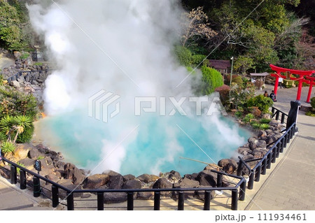 【大分県】地獄めぐり 海地獄 【大分県】地獄めぐり 海地獄 111934461