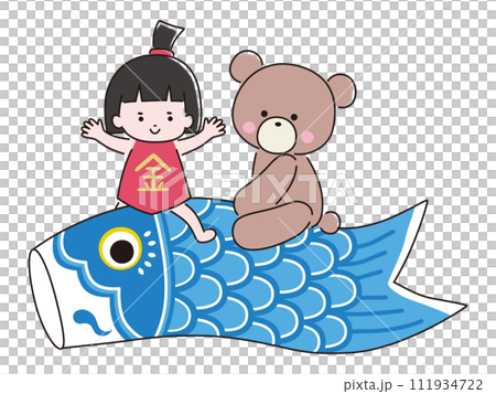 Illustration of Kintaro and a bear riding a carp streamer. Children's Day, Boys' Festival 111934722