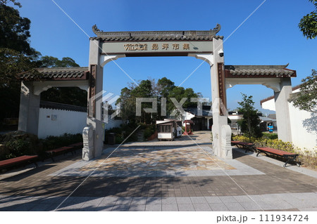 香港　昂坪市集 111934724