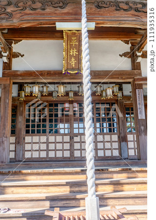 兵庫県宝塚市社町の竹林寺 本堂(武庫七寺) 兵庫県宝塚市社町の竹林寺 本堂(武庫七寺) 111935316