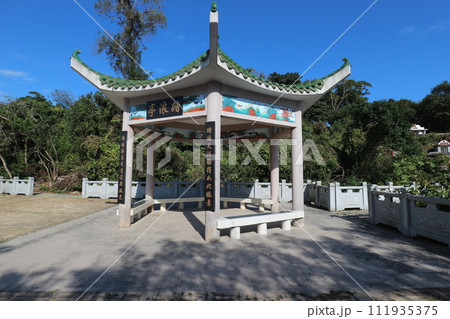 香港　塔門島の亭 111935375