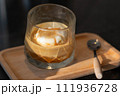 Affogato Coffee made by Vanilla ice cream and on top with Espresso Shot 111936728