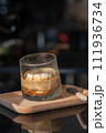 Affogato Coffee made by Vanilla ice cream and on top with Espresso Shot 111936734