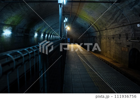 群馬県利根郡　土合駅（もぐら駅） 111936756
