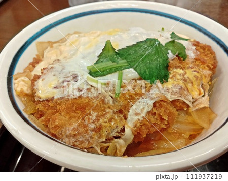 美味しいかつ丼 111937219