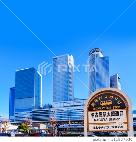 JR 名古屋駅 ( 通称 名駅 ) は 名古屋観光 の 玄関口 【 愛知県 名古屋 の 都市風景 】 JR 名古屋駅 ( 通称 名駅 ) は 名古屋観光 の 玄関口 【 愛知県 名古屋 の 都市風景 】 111937930