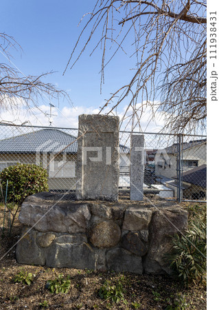 再建立の記念碑／兵庫・長尾尋常高等小学校（2024年2月12日撮影） 111938431
