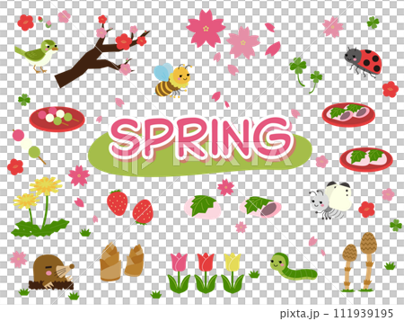 春に使える素材セット 春に使える素材セット 111939195