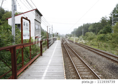 【ARCHIVE】古瀬駅　JR古瀬駅　ふるせ　Furuse　K46　根室本線　2020年3月旅客廃止 111939739