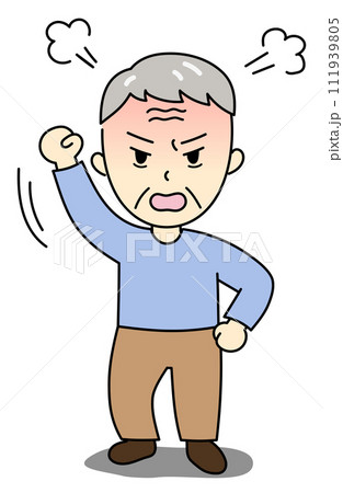 拳を振り上げて怒っているおじいさん 111939805