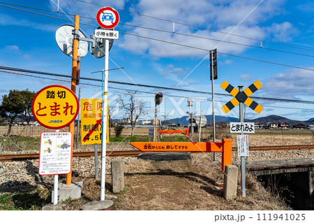 第4種踏切 赤穂線 第一一丁目踏切3 岡山県瀬戸内市邑久町 第4種踏切 赤穂線 第一一丁目踏切3 岡山県瀬戸内市邑久町 111941025