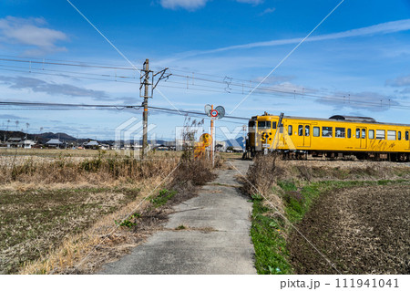踏切の安全 日本国有鉄道 踏切アニメ あぶない電車 POLICE TRAIN 🚦 Fumikiri 3D Railroad