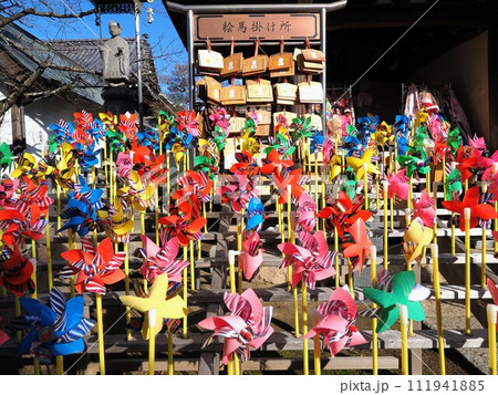 一宮寺 四国霊場第八十三番札所【香川県高松市】 111941885
