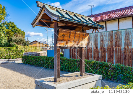 奈良県香芝市　第二十三代顕宗天皇　傍丘磐坏丘南陵の制札 111942130