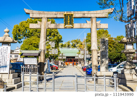 大阪府吹田市高浜町の(吹田大宮)高浜神社(吹田の祖) 鳥居 大阪府吹田市高浜町の(吹田大宮)高浜神社(吹田の祖) 鳥居 111943990