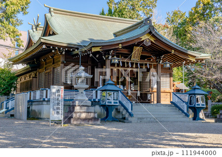 大阪府茨木市三島丘の磯良神社（疣水神社）　拝殿 111944000
