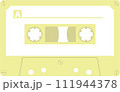 カセットテープ_シンプル_黄色 111944378