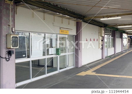 白糠駅　JR白糠駅　しらぬか　Shiranuka　K47　根室本線 111944454