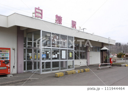 白糠駅　JR白糠駅　しらぬか　Shiranuka　K47　根室本線 111944464