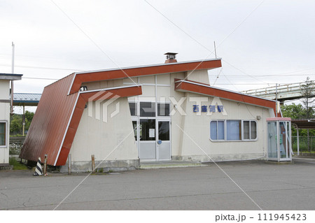 西庶路駅 JR西庶路駅 にししょろ Nishi-shoro K48 根室本線 西庶路駅 JR西庶路駅 にししょろ Nishi-shoro K48 根室本線 111945423