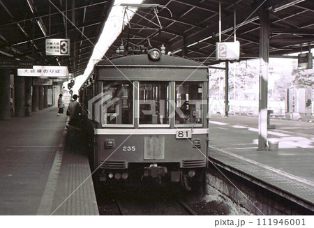昭和53年　京急大師線　230型　 川崎駅　記録写真　川崎市　神奈川県　記録写真 111946001