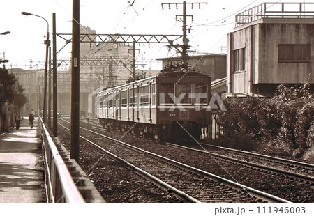 昭和53年　京急大師線230型　川崎 　記録写真　古い写真　神奈川県 111946003